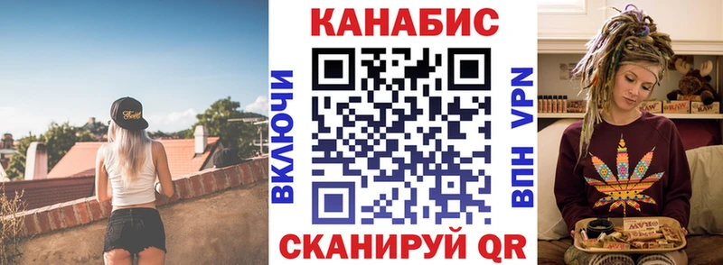 МДМА Чишмы
