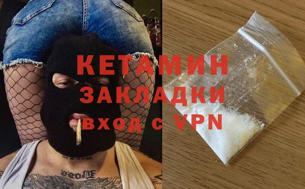 ПСИЛОЦИБИНОВЫЕ ГРИБЫ Белоозёрский