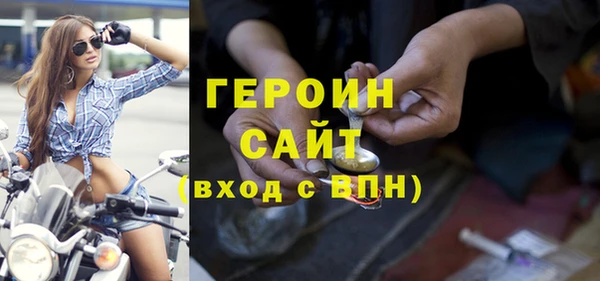 спиды Беломорск
