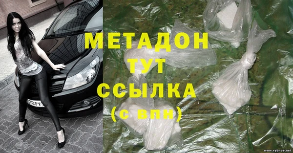 ПСИЛОЦИБИНОВЫЕ ГРИБЫ Белоозёрский
