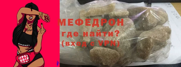 спиды Беломорск