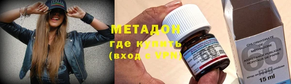 экстази Пересвет