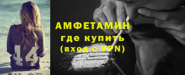 ПСИЛОЦИБИНОВЫЕ ГРИБЫ Белоозёрский