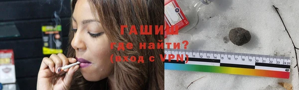 спиды Беломорск