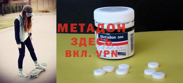 ПСИЛОЦИБИНОВЫЕ ГРИБЫ Белоозёрский