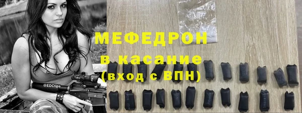 ПСИЛОЦИБИНОВЫЕ ГРИБЫ Белоозёрский