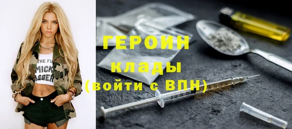 спиды Беломорск
