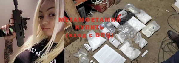ПСИЛОЦИБИНОВЫЕ ГРИБЫ Белоозёрский