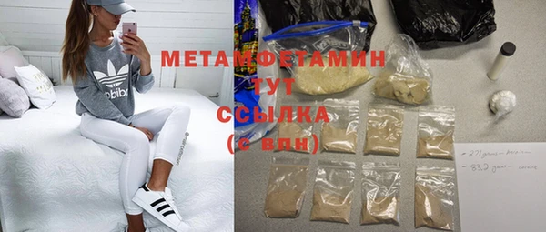 ПСИЛОЦИБИНОВЫЕ ГРИБЫ Белоозёрский