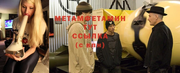 ПСИЛОЦИБИНОВЫЕ ГРИБЫ Белоозёрский